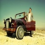 Dani nour